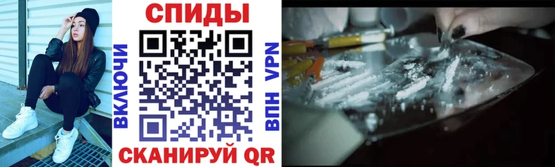 АМФ Розовый Мурманск