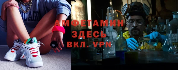 дживик Верея
