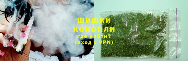 кокс Верхний Тагил