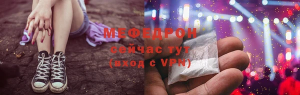 марихуана Верхнеуральск