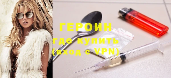 кокс Верхний Тагил