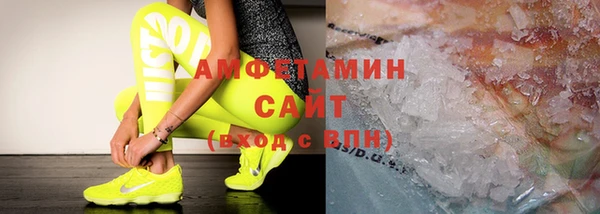 дживик Верея
