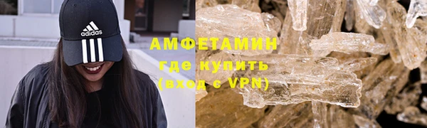 кокс Верхний Тагил