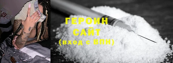 кокс Верхний Тагил