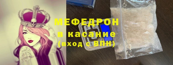 дживик Верея