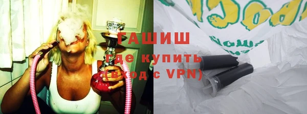 2c-b Бронницы