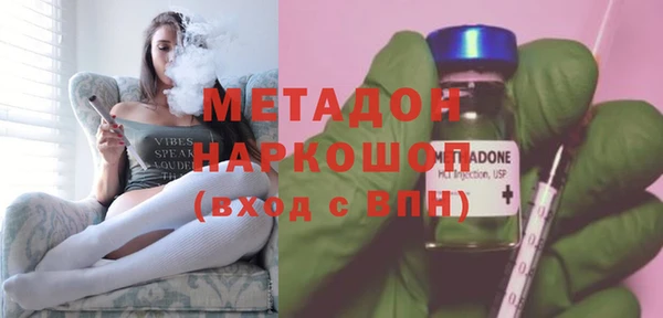 прущий лед Бугульма