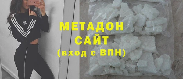 кокс Верхний Тагил