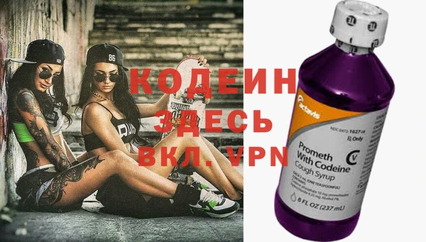 кокс Верхний Тагил