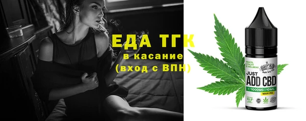 дживик Верея