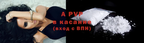 2c-b Бронницы