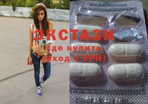 дживик Верея