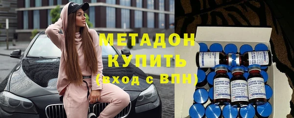прущий лед Бугульма