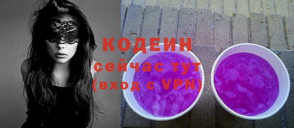 марихуана Верхнеуральск
