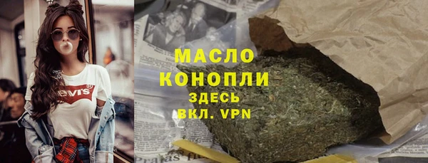 дживик Верея