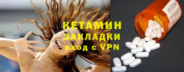 кокс Верхний Тагил