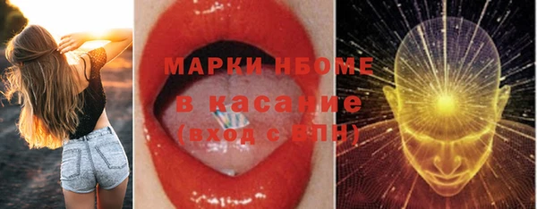 кокс Верхний Тагил
