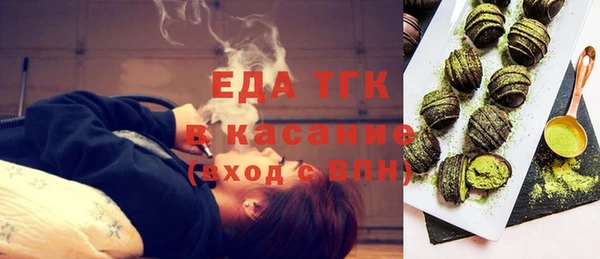 дживик Верея