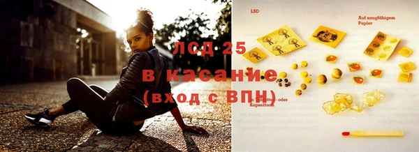 кокс Верхний Тагил