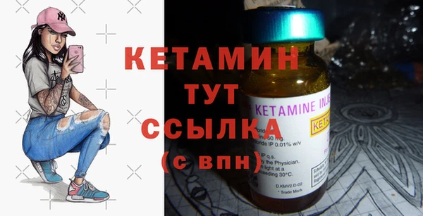 дживик Верея