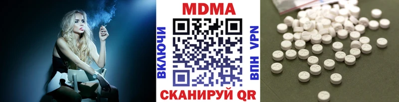 MDMA VHQ  Мурманск 