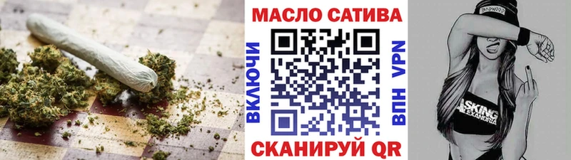 Дистиллят ТГК концентрат  Мурманск 
